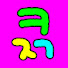 -qaGCjtU760-channel-avatar-코지구