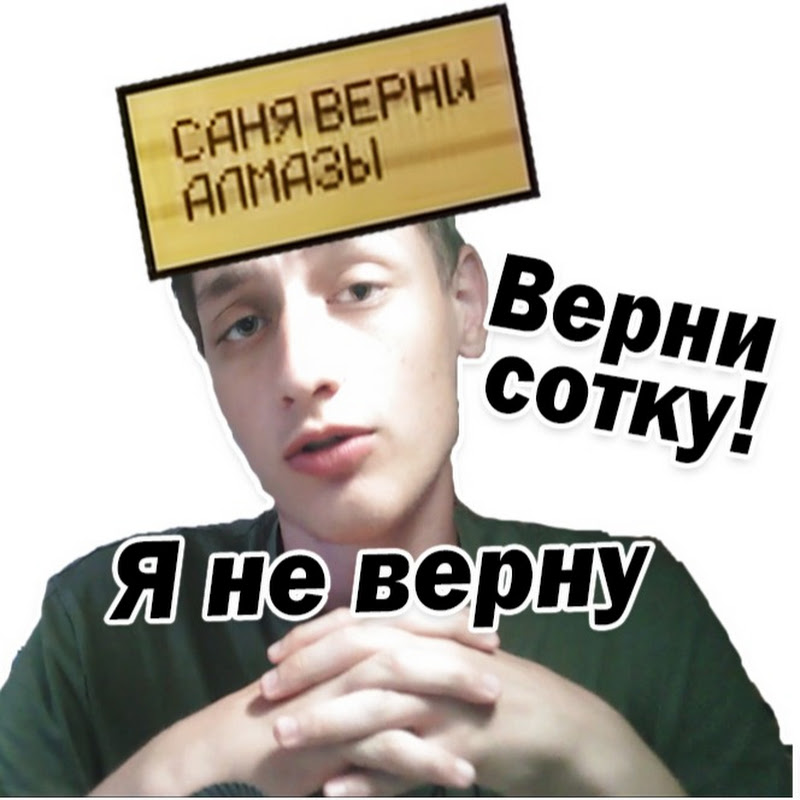 Типыч - Мультики про Танки