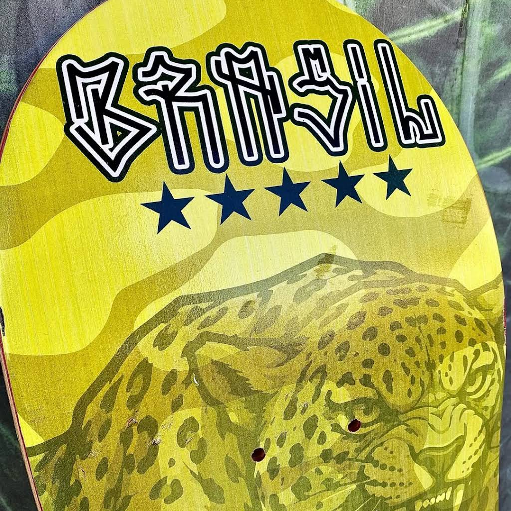 BxH DEMERU-KUN【SKATETHING COLOR VERSION】 YouTube