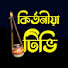 3Sr8JqBPyIM-channel-avatar-Kirttania Tv