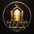 ORkObPLIoBk-channel-avatar-Bab Al Jannah - باب الجنة