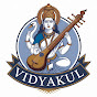Bihar Board Hindi & English Vidyakul logo