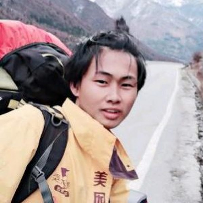 子安环球故事 Logo