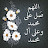 @JanaHany-bx9ru