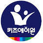 키즈에이원 TV