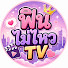Q9CA-Pt7kSw-channel-avatar-ฟินไม่ไหวTV