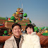 yXFnaEmECCg-channel-avatar-Duotamafamily
