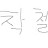 @김영민-i4h6t