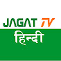 Jagat TV HINDI logo