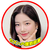 アイコン