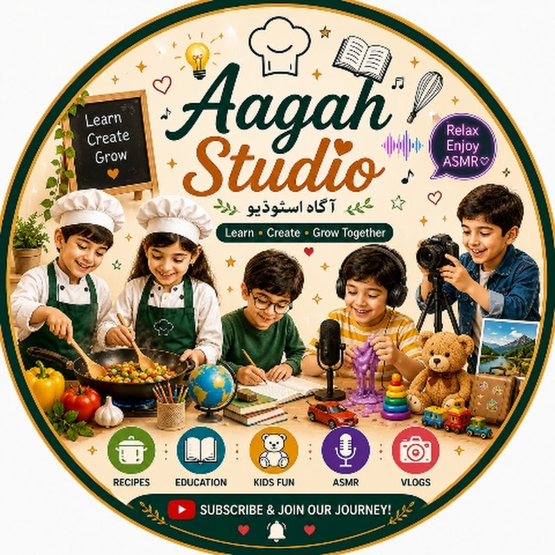 Aagah Studio- آگاہ سٹوڈیو