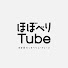 baFgF0WFWyA-channel-avatar-ほぼ日おしゃべりYOUTUBE【ほぼべりTUBE】