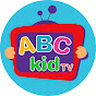 Preschool Learning - ABC KidTV