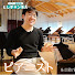 wj1mk4VNYio-channel-avatar-としチャンネル Toshi Channel