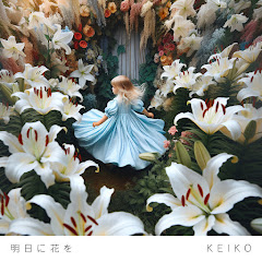 Keiko - Topic