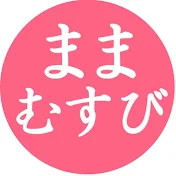 ままむすびちゃんねる - Kimono Hairstyle -