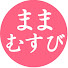 w71GuvegjWE-channel-avatar-ままむすびちゃんねる - Kimono Hairstyle -