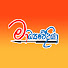 NHa3ouSLFJ8-channel-avatar-Madyawediya