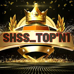 SHSS_TOP'N1