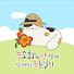 길냥이 가족 과 능소화 함께하는 일상이야기