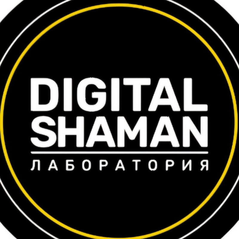 Digital Shaman LAB