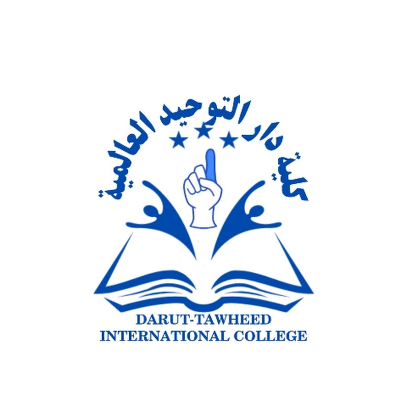 Al-labeeb Oko Labeebah 