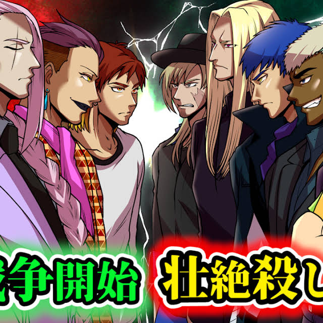 ヒューマンバグ大学 闇の漫画 Youtube