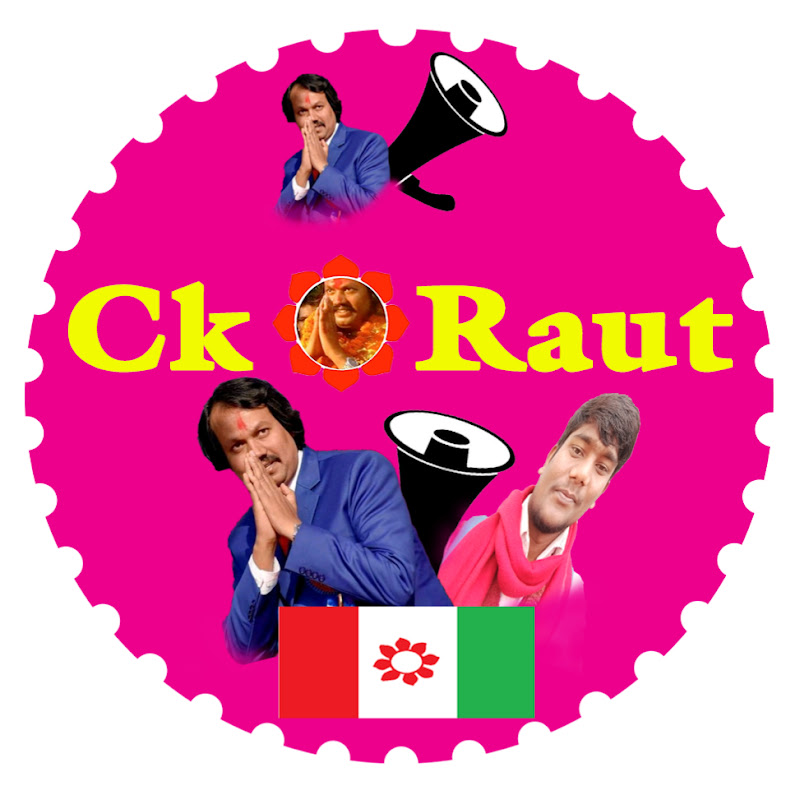 ck raut