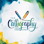 PR calligraphy handwriting  logo