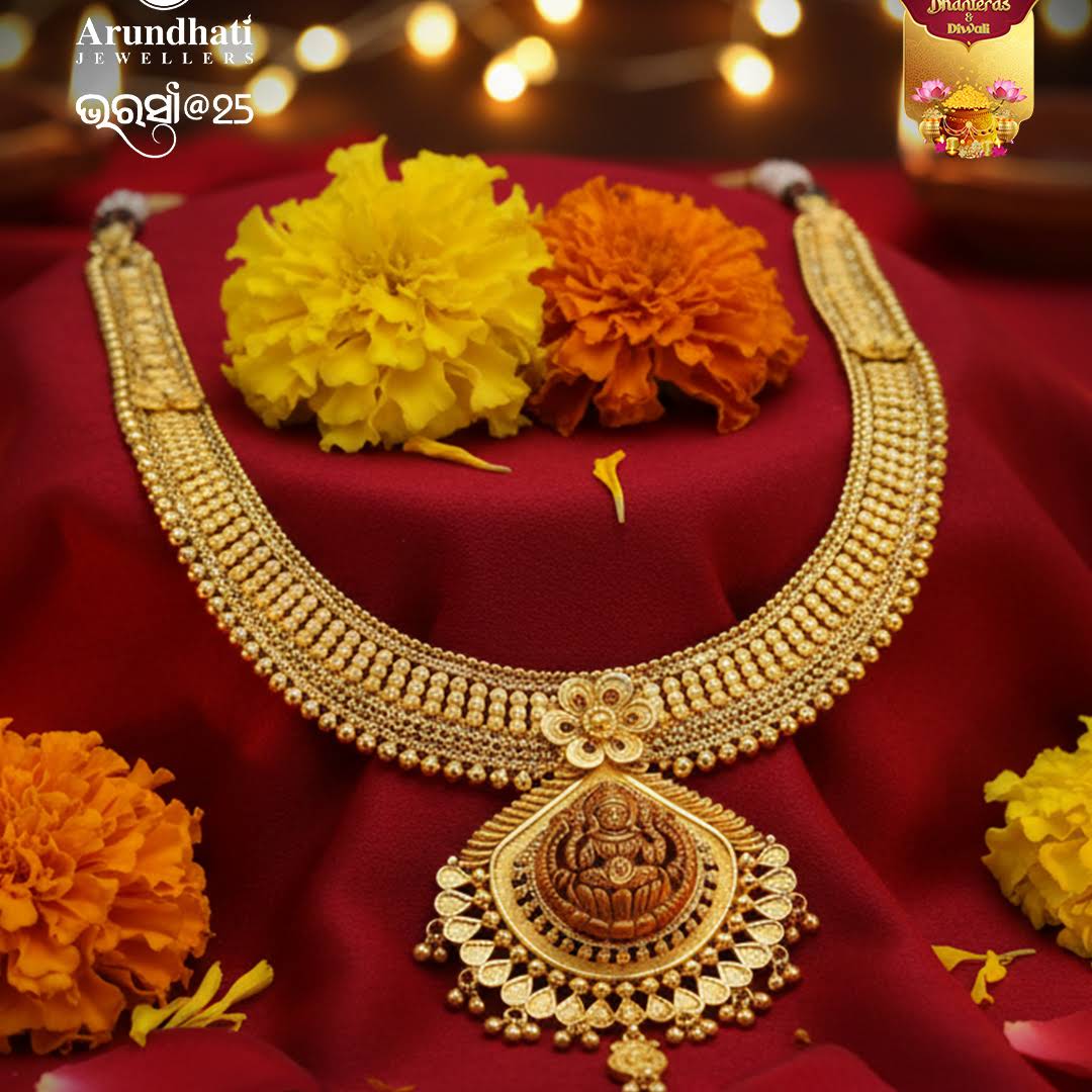 Post from Arundhati Jewellers
