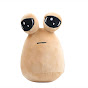 Plushie Toy Pou