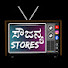 EG-vtxV5-UE-channel-avatar-Sowjanya Stores and Keerthi ENT Clinic