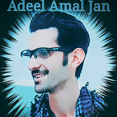Логотип каналу Adeel Amal Jan