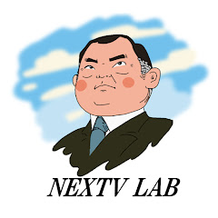 NEXTV LAB