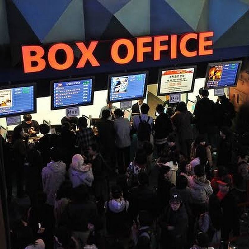 Hit Movies Box