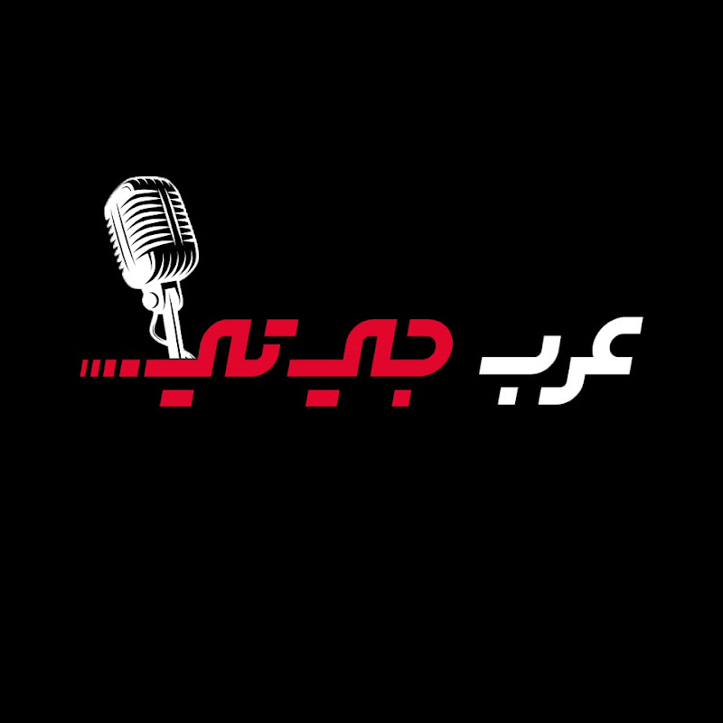 ArabGT PodCast cover art