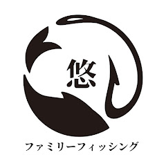 ファミリーフィッシング悠アイコン画像