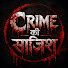 t4jHzopCtCk-channel-avatar-Crime Ki Sazish