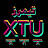 تيمرز xtu