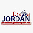 2sBCr4OOh04-channel-avatar-JORDAN TV DRAMA