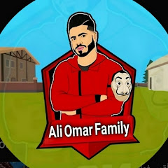 Ali omar family  channel logo