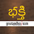 JvR5amqp6fE-channel-avatar-Greatandhra Bhakti