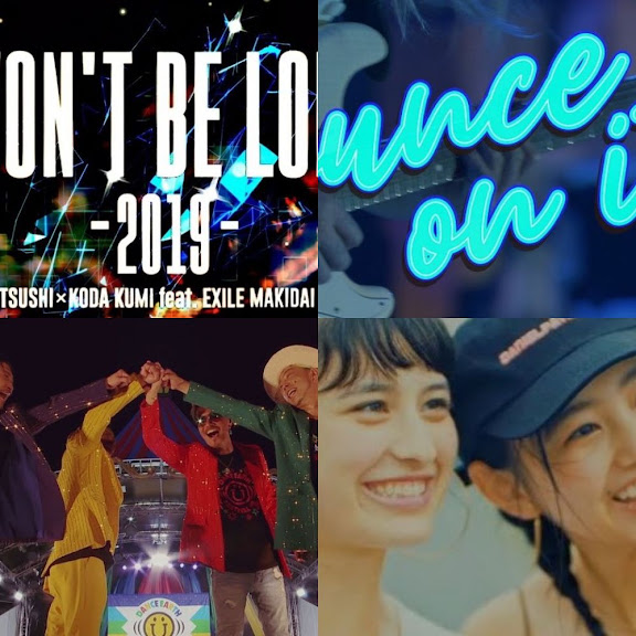 EXILE ATSUSHI
