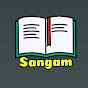 Sangam online classes logo