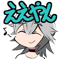 るりチャンネル