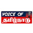 a2_0NSOongA-channel-avatar-VOICE OF TAMILNADU