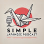 Simple Japanese Podcast logo