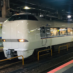 YK Japanese Language 