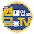 현금TV (현금티비·현대인의 금융TV)