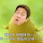 @에이엔-x1u